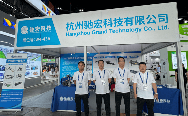 Powering Heavy Industry CICEE 2025