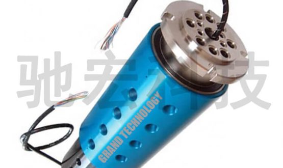 Electrohydraulic slip ring